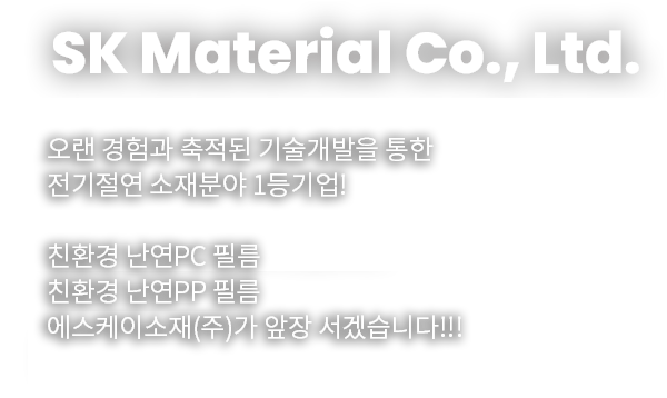 슬라이드2